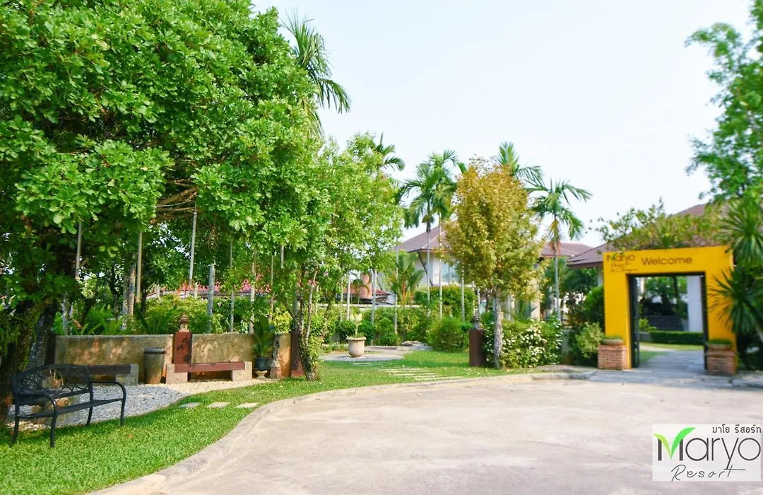 Maryo Resort Chiangrai - Sha Plus-1