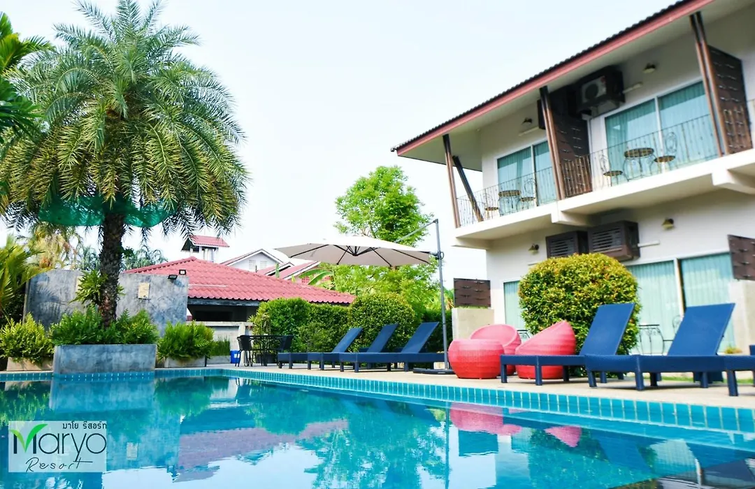 Maryo Resort Chiangrai - Sha Plus-1